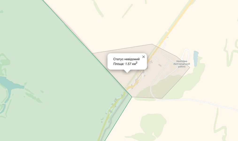 РДК, Сибирский батальон, легион Свобода России, Белгородская область, рейд, Курская область, война РФ против Украины