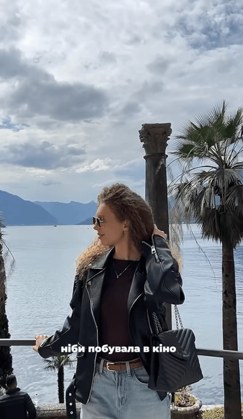 Украинка посетила озеро Комо