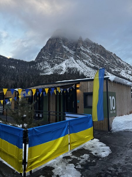 олімпійське селище україна владислав гераскевич скелетоніст олімпіада 2026