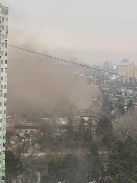 Киевзеленбуд днепровского района, ковшун, задымление, гарь