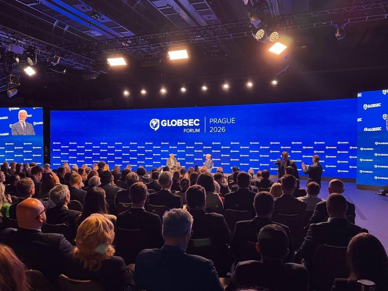 ДТЕК GLOBSEC