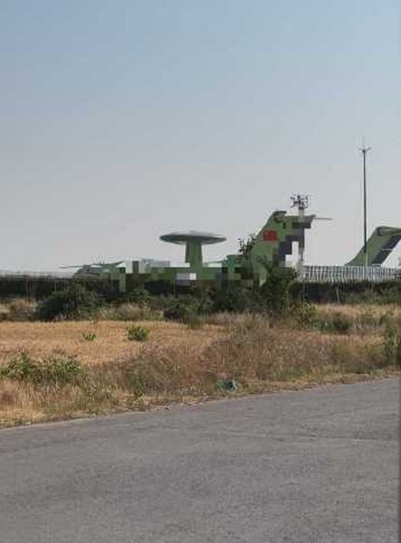 Китайский самолет KJ-3000