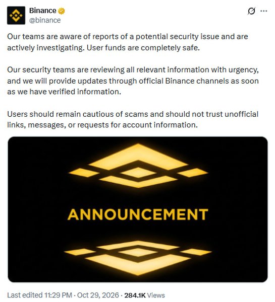 заявление Binance о взломе биржи