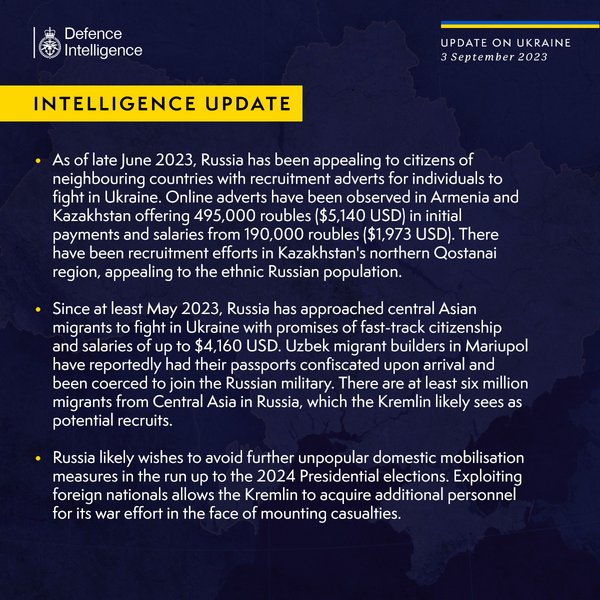 Звіт Міноборони Великої Британії, британська розвідка