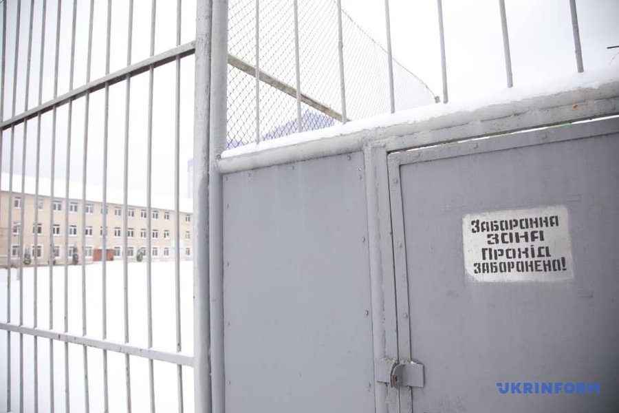 ирпенская колония, колония под киевом