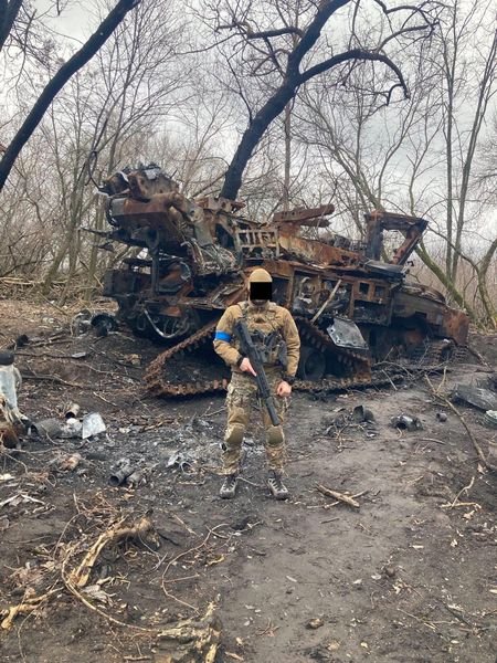 охота на бук