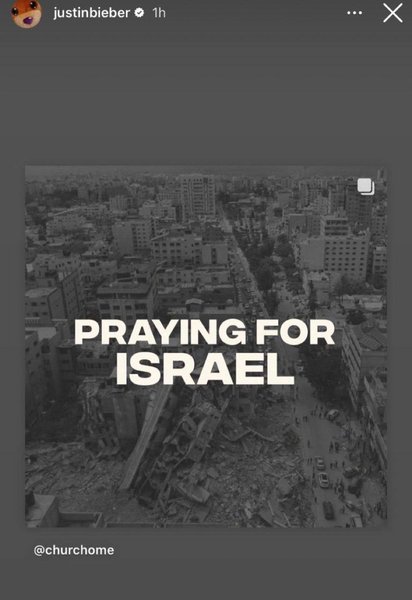 Джастин Бибер, война, Израиль