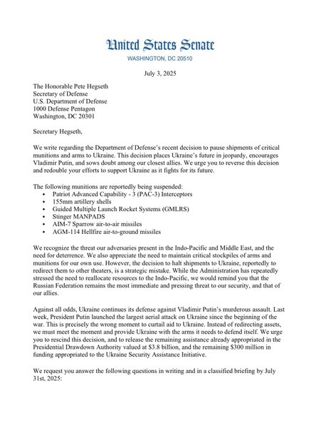 обращение Конгресса США