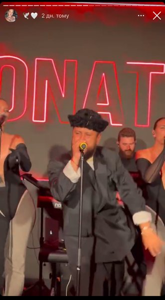 Монатик на свадьбе в Италии