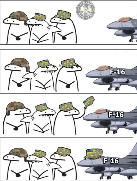 Ф-16, истребитель F-16, F-16 мемы, F-16 смешные картинки