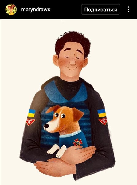 пес патрон, пес сапер, гсчс черниговской области, джек-рассел-терьер, служебный пес