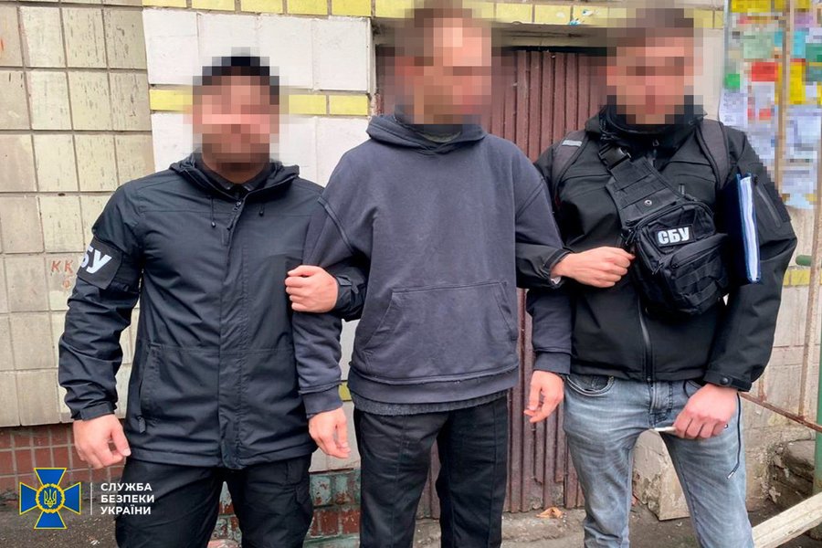 агент рф, агентура россии, агентура рф в украине