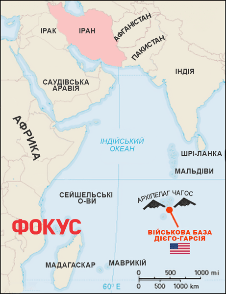 війна США з Іраном, бомбардування Ірану, головні цілі США в Ірані, військові бази США, військова присутність США на близькому сході, сша та іран, трамп починає війну з іраном