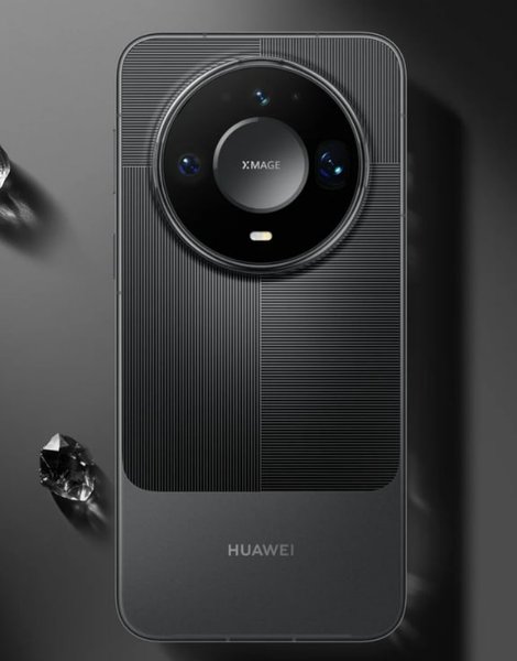 Huawei Mate 90 Pro Max