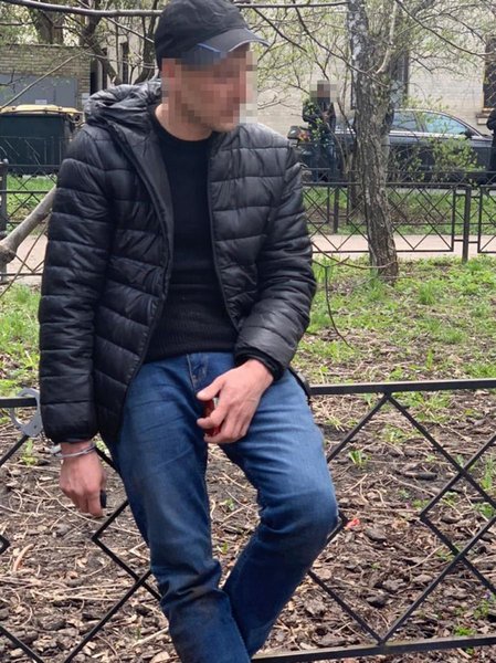 Київ, шахрайство