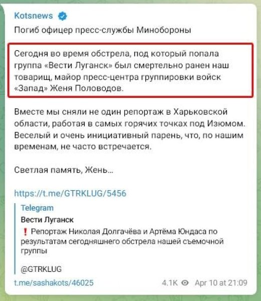 коц пост 6213b715 2bebb8da6f0f866b8d9aa591e24f61ae Економічні новини - головні новини України та світу