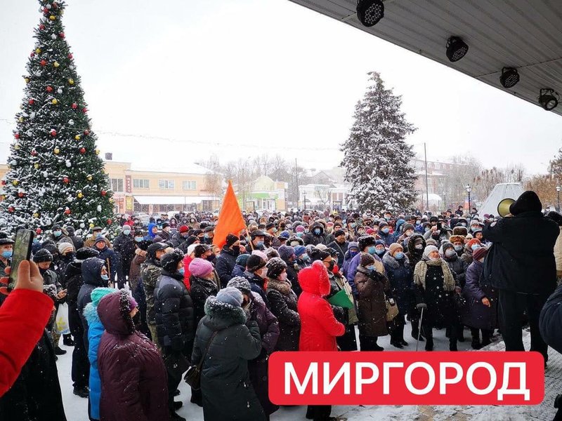 акция, тарифы, коммуналка, цена газа, за свет, протесты, перекрытие, тарифный майдан