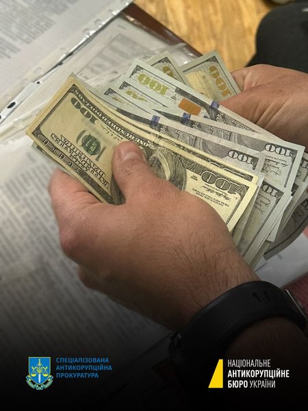 взятка, вымогательство, передача взятки, депутат ровненского облсовета