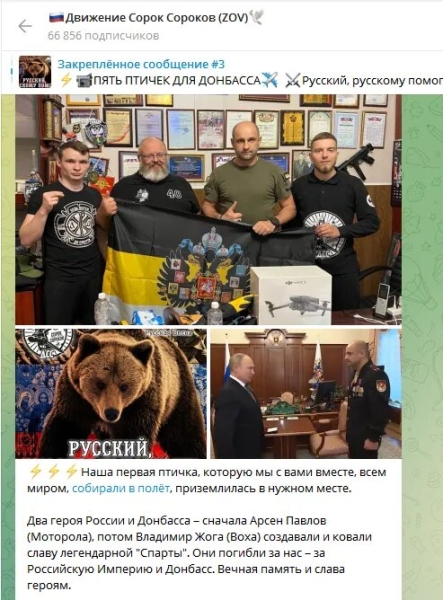 сорок сороков 2 c14c2ede 5e0f5db80535c2e992fa063de44101ce Економічні новини - головні новини України та світу