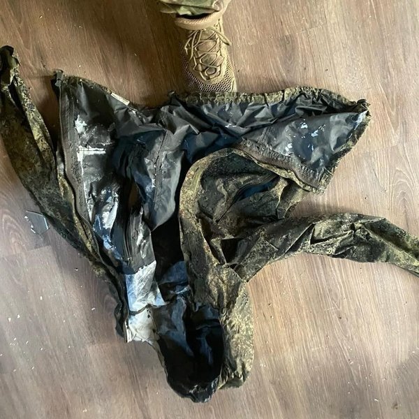 брошенная российская форма