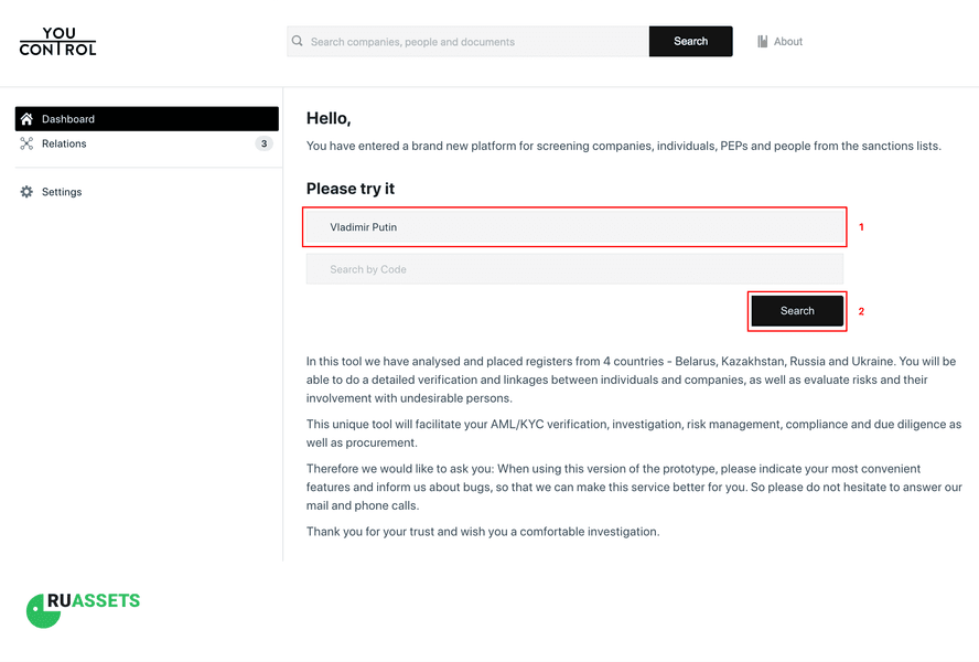 YouControl створила сервіс RuAssets для перевірки зв'язків з активами РФ та Білорусі