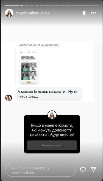 Екатерина Репяхова высказалась о смерти Виктора Павлика, Екатерина Репяхова, Виктор Павлик, умер Виктор Павлик, диагноз Виктор Павлик, диагноз Виктор Павлик