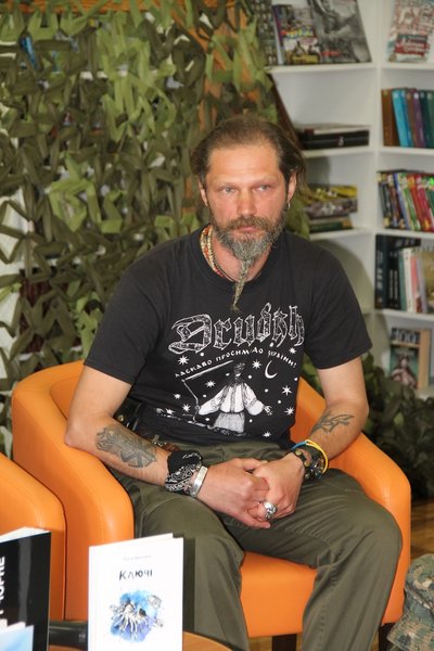 Загинув Костишин