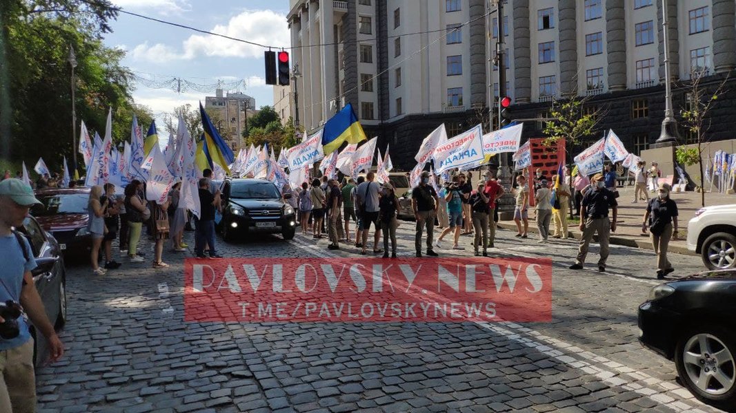 Киев, Кабмин, митинг