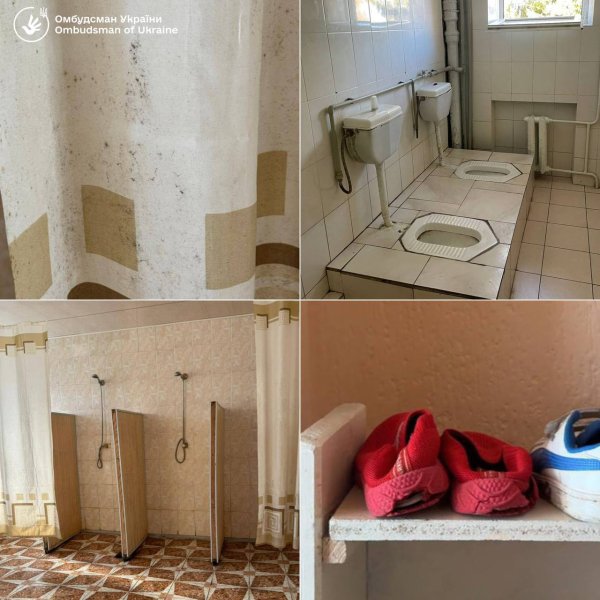 Новосілківська спеціальна школа Новосілківська спеціальна школа, спецшкола, порушення діти, порушення школа, Тернопільська область