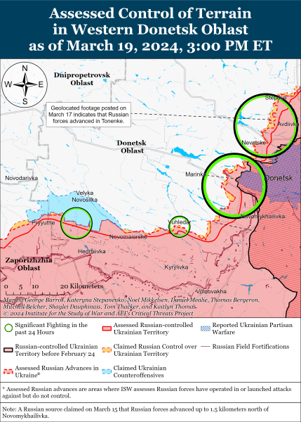 Карта боїв у Донецькій області