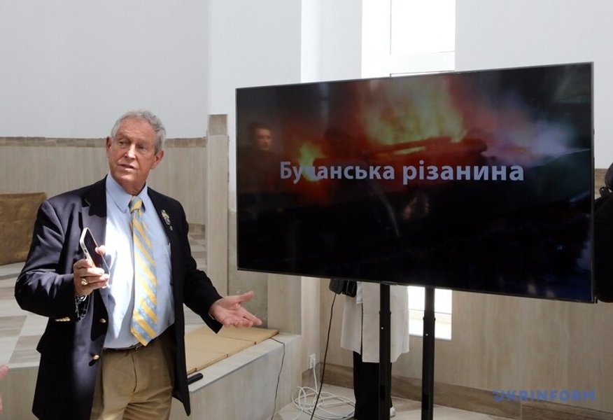 делегация, сша, буча, визит, конгресс сша, комиссия