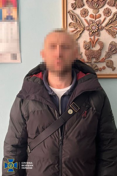 коллаборант, сбу, задержанный, сотруничество с оккупантами