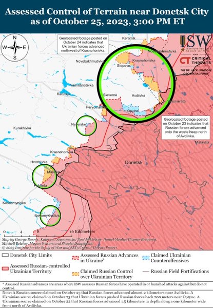 Карта боевых действий, Авдеевка