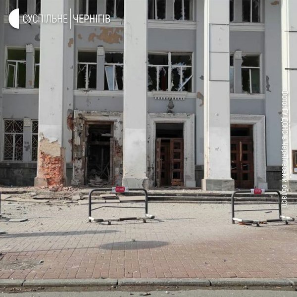 Чернигов 30 марта