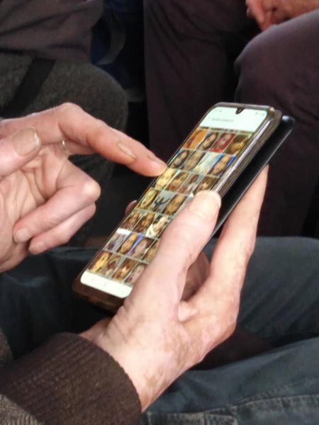 педофил, электричка