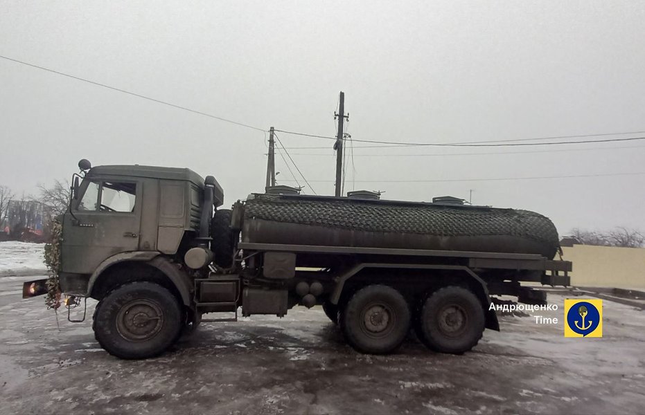 Бензовоз ЗС РФ, Пальне ЗС РФ, Волноваха