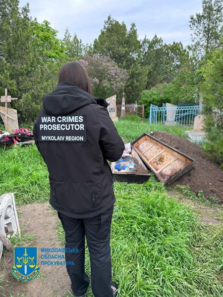 захоронение, могила, тело, тело в николаевской области, поиск тел, оккупация николаевской области, прокуратура