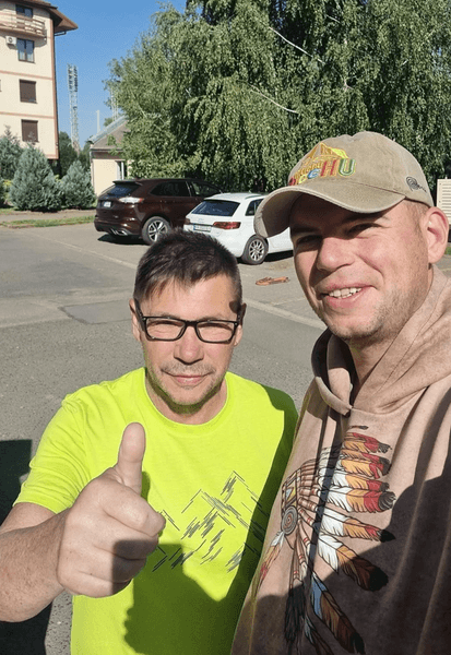 Лесик з сином