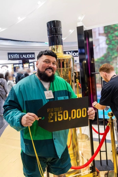 пляшка-рекордсмен Пляшка Au Vodka