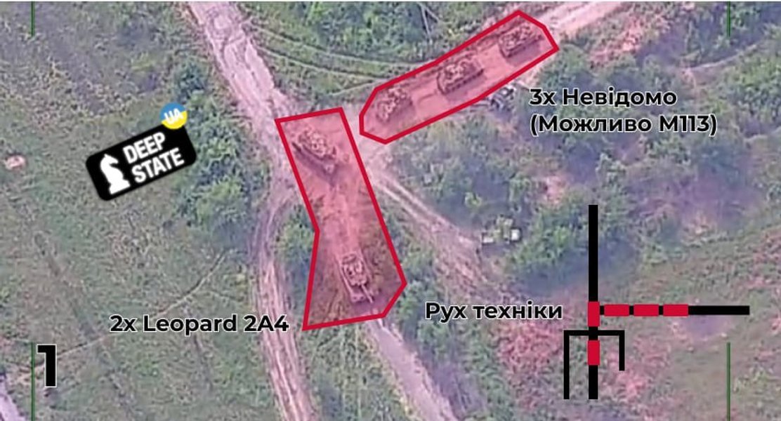 потери ВСУ, потери ВСУ Запорожская область, танки танка Leopard A4