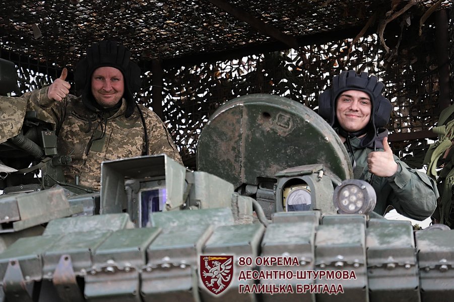 Экипаж танка