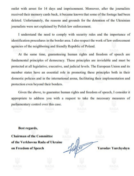 Screenshot_23 219aae38 6629d011c3d20bd5741382bc86fac3fe Економічні новини - головні новини України та світу