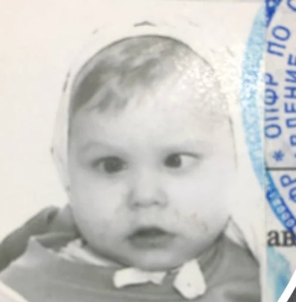 дитина мобілізація