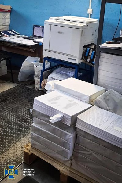 обыски, партия шария