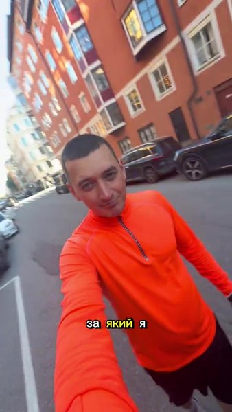 Роман, уборщик в Швеции