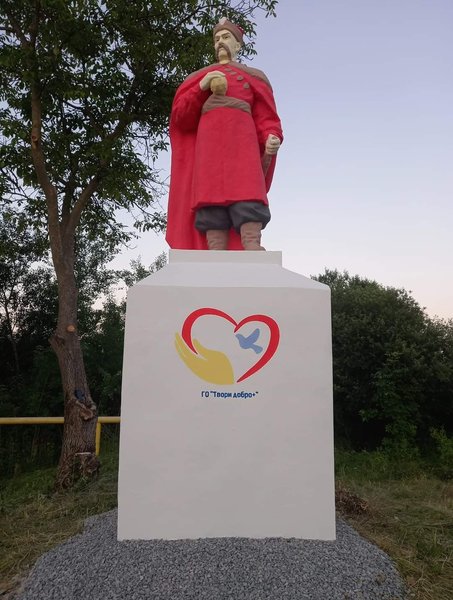 Богдан Хмельницкий, памятник