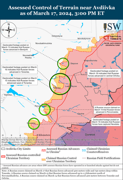 Карта просування ЗС РФ, Авдіївка