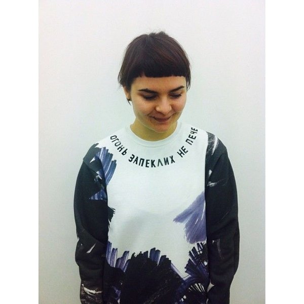 Марина Рева