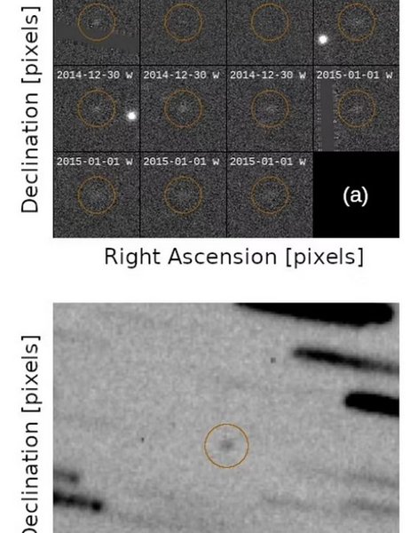 Астероид 2020 XL5