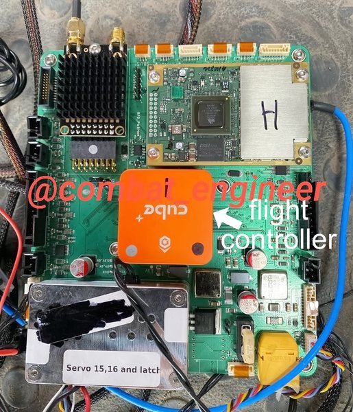 Ударний дрон Україна